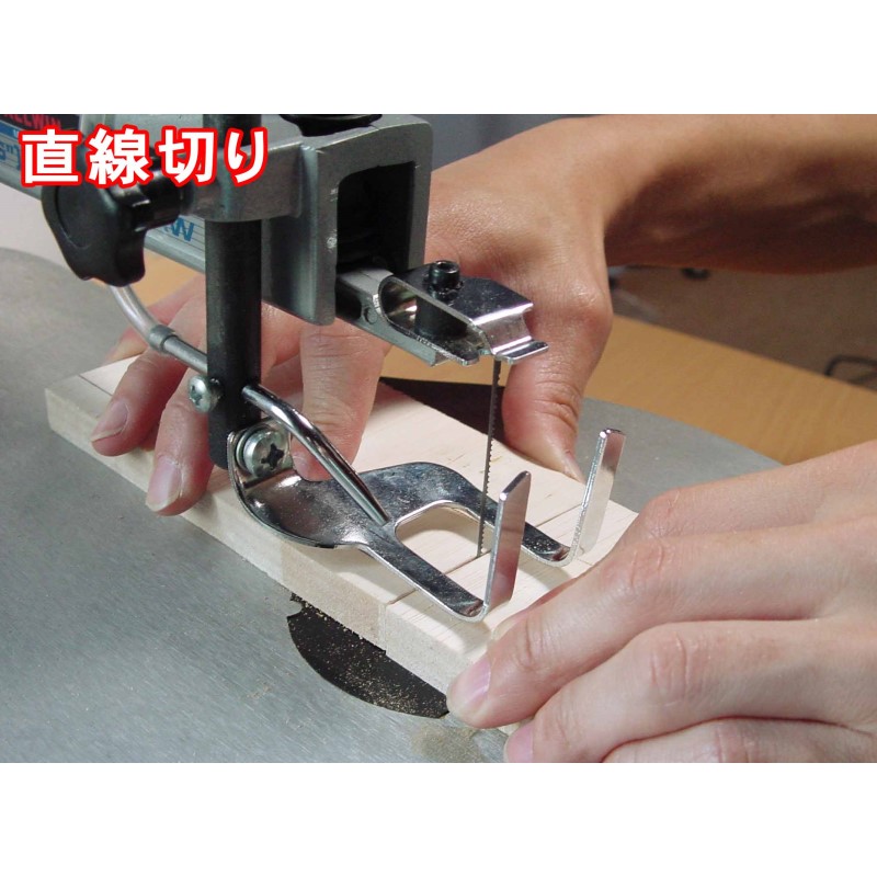 パオックPAOCK Power sonicパワーソニック 日本製 チップソー穴径変更ブッシュ 25.4B15.9