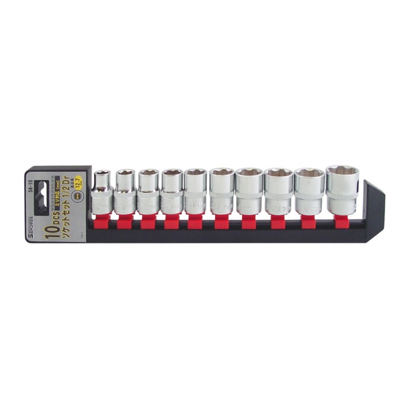 10pcsソケットセット 1/2DR | 株式会社パオック